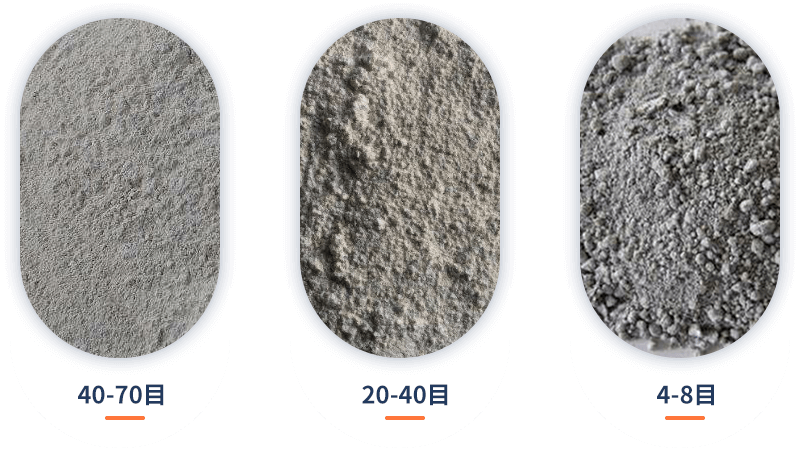 ʯ��ʯ���ϳ�Ʒͼ