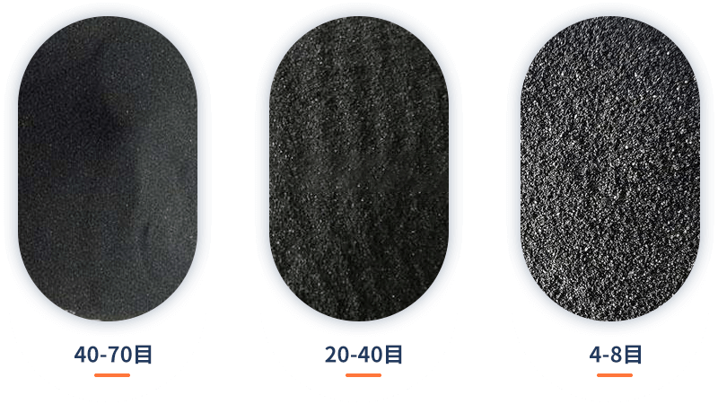 ����ʯ���ϳ�Ʒͼ