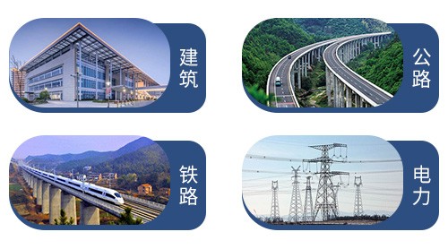 ��ʯ��������