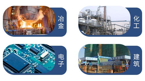 ����ʯ��������