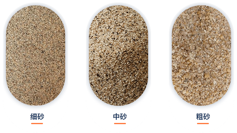 ����ʯ���ϳ�Ʒͼ